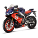 Illustration for article titled Aprilia Brings New Middle-Weight to Market